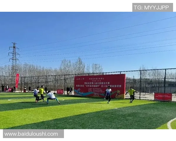 足球日游戏带你体验激情四溢的绿茵场魅力与团队合作的乐趣